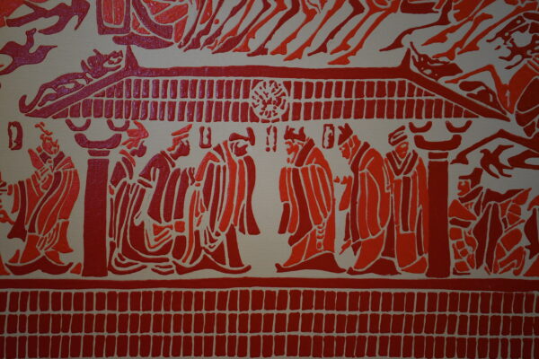 BEJIING - Image 3